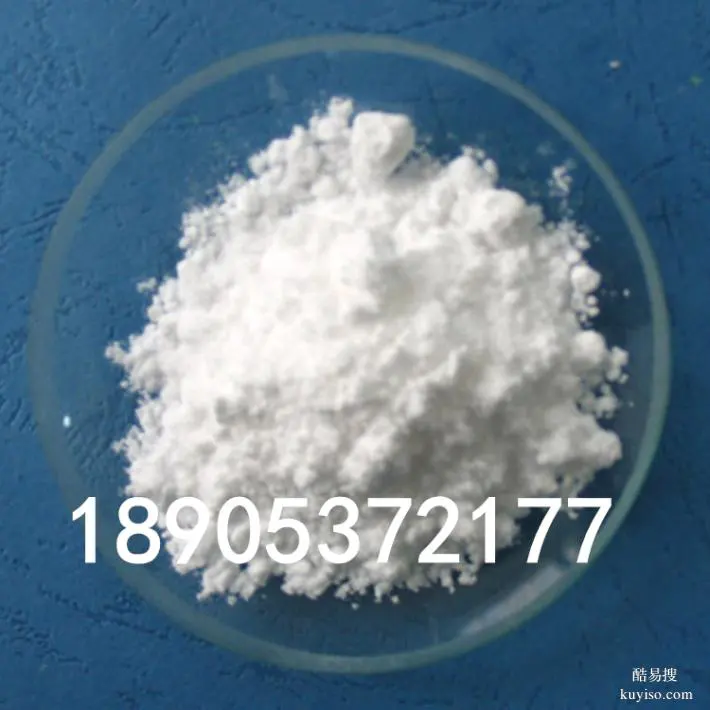 導(dǎo)電鋼錫氧化物薄膜.氯化銦