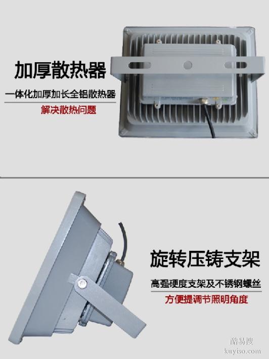 冷库灯和普通灯的区别北京中国冷库灯排名郑州家明报价36V照明