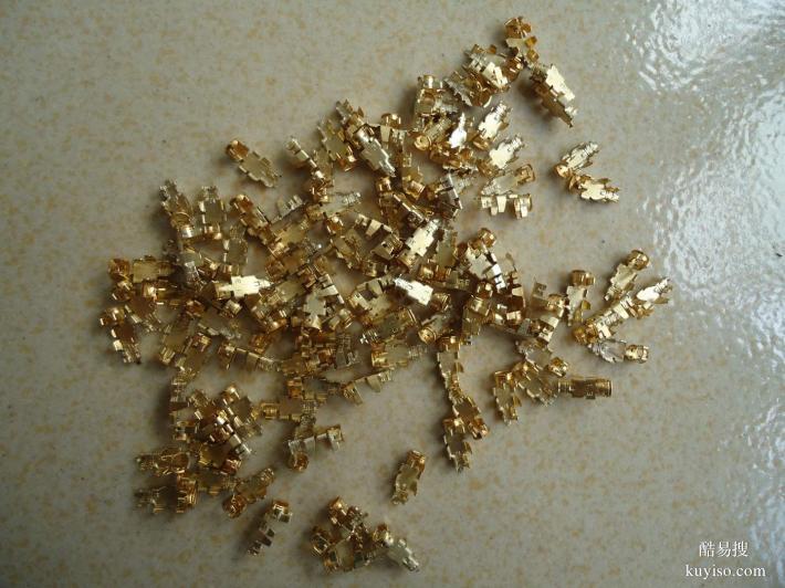 貴金屬回收 含鈀廢料醋酸鈀乙酸鈀回收價格 在線報價 源頭工廠