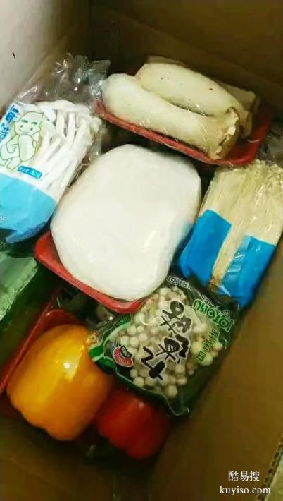 郑州无公害蔬菜箱礼品蔬菜箱