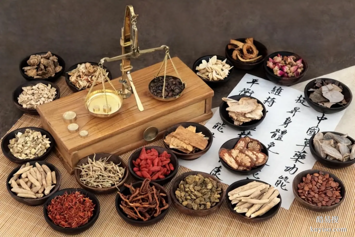 2025中國中醫(yī)藥合作交流大會暨中國河南醫(yī)藥產(chǎn)業(yè)博覽會
