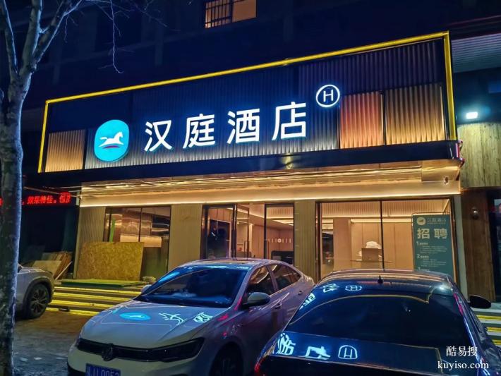 锦州哪里有不锈钢字抛光？求推荐靠谱广告公司！