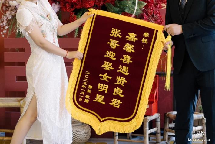 锦州锦旗定制店推荐！这家老店速度快还免费送上门