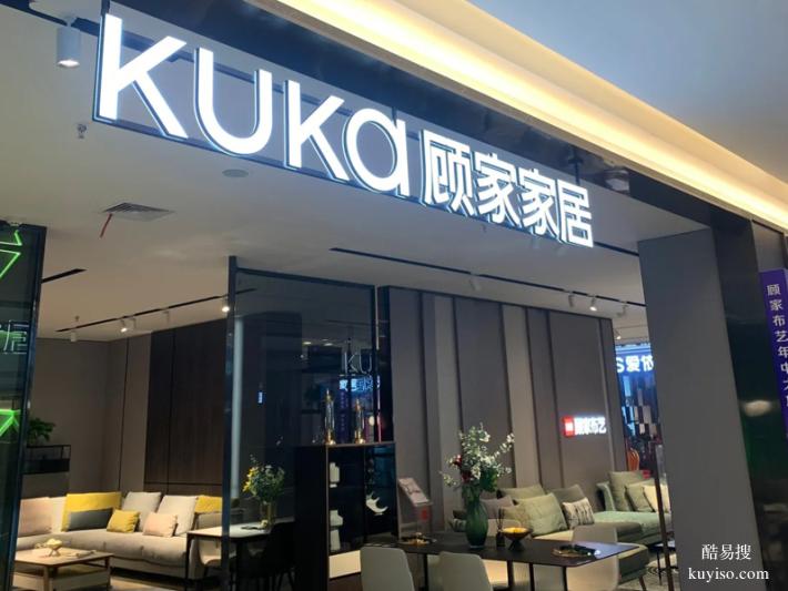 凌海廣告牌定制：免費(fèi)量尺+設(shè)計(jì)+安裝，吸塑字明亮更醒目