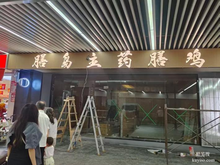 錦州高品質(zhì)門頭廣告牌定制，吸塑字發(fā)光字，經(jīng)久耐用不變形