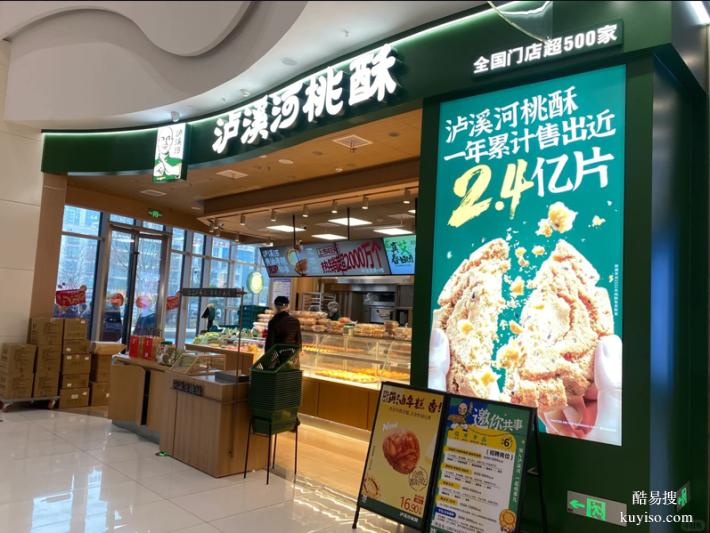 錦州實(shí)力廠家直供門頭廣告牌，吸塑字亮度高，質(zhì)量穩(wěn)如磐石