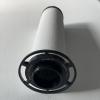 英格索兰新款滤芯FA40ID FA40IG FA40IH