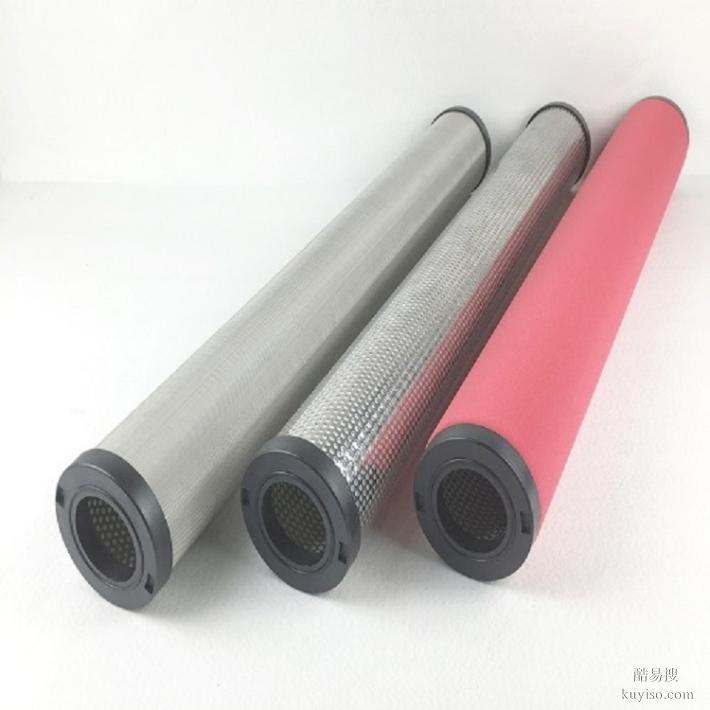 杭州嘉隆替代滤芯JHF9-20JHF9-40JHF9-60