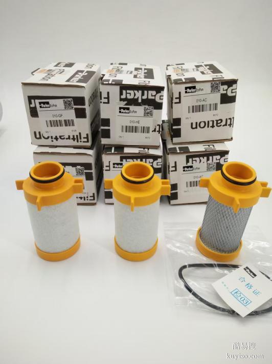 派克濾芯E100GP E100HE E100AC