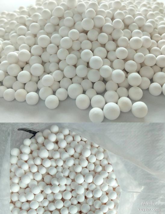 吸干机用活性氧化铝JAL31A091