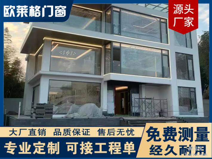 在錦州裝陽光房到底多錢？我家全程記錄，看完再裝！