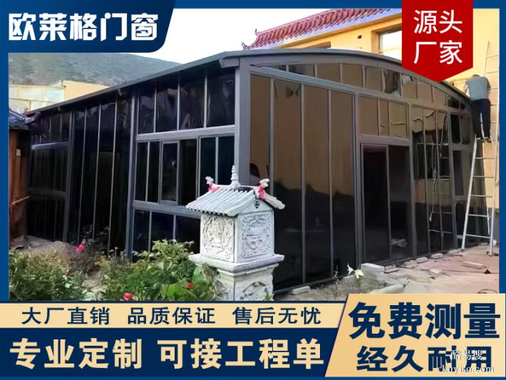 在凌海做封陽臺的門窗，大概需要多久工期？