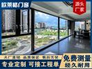 在凌海做封陽(yáng)臺(tái)的門窗，大概需要多久工期？