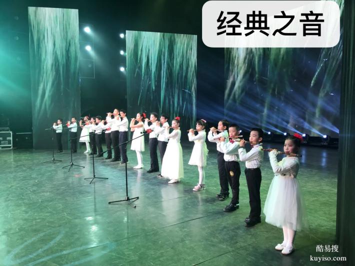 昆明竹笛葫蘆絲洞簫培訓(xùn)音樂培訓(xùn)樂器培訓(xùn)