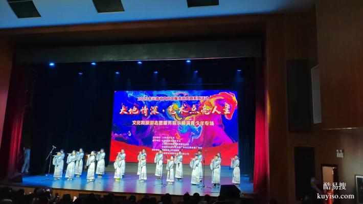 昆明竹笛葫蘆絲洞簫培訓(xùn)音樂培訓(xùn)樂器培訓(xùn)