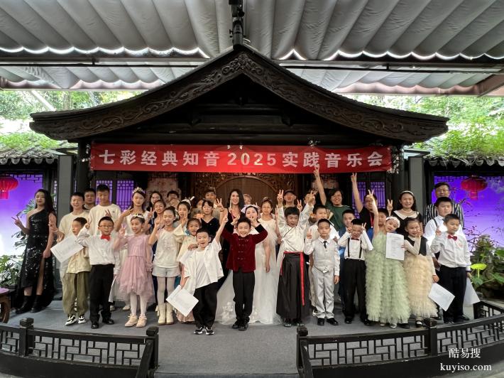 昆明竹笛葫蘆絲洞簫培訓(xùn)音樂培訓(xùn)樂器培訓(xùn)