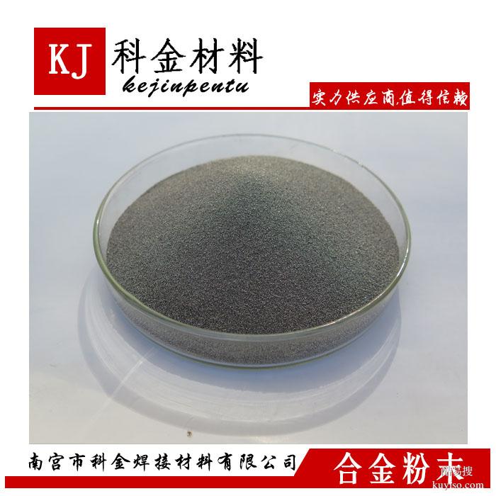 高硬度鎢基包覆粉耐磨工藝輥修復(fù)材料