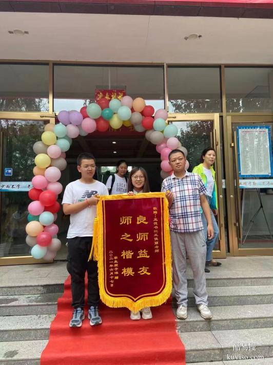 太原中考復(fù)讀學(xué)校怎么選？6組數(shù)據(jù)揭秘正德書院核心競爭力