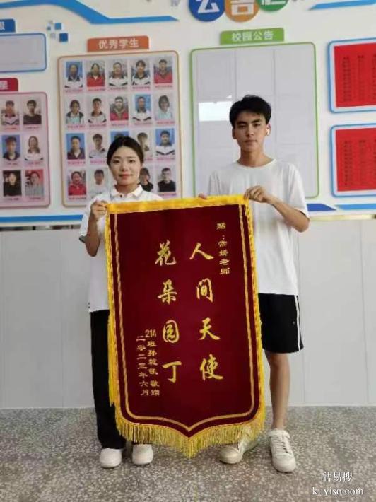 我為什么最終選擇正德書院？