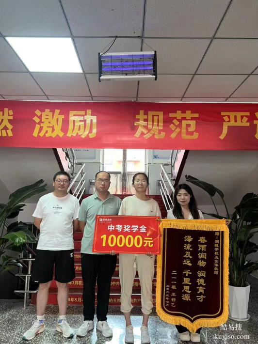 選擇正德書院的太原中考復(fù)讀有以下一些原因