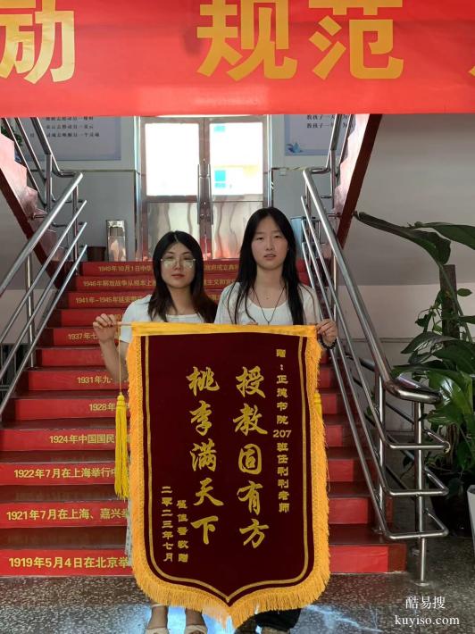 太原中考復(fù)讀選擇正德書院的原因