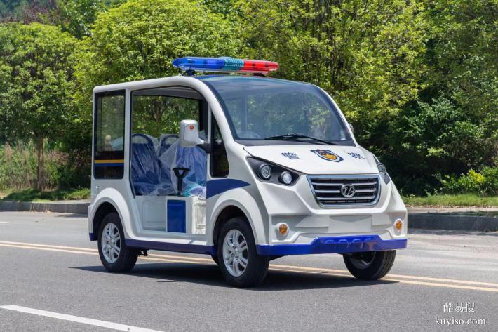 2025年湖南电瓶巡逻车