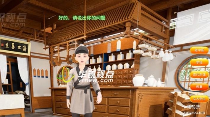 AI虛擬數(shù)字人是怎么做出來的？從技術(shù)構(gòu)建到場(chǎng)景落地的全流程