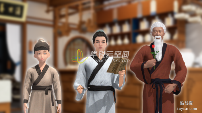 AI數(shù)字人技術(shù)應(yīng)用詳解： AI 數(shù)字人實(shí)際應(yīng)用在哪些場景