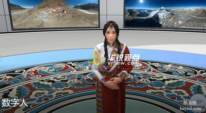 AI虛擬數(shù)字人是怎么做出來的？從技術(shù)構(gòu)建到場(chǎng)景落地的全流程