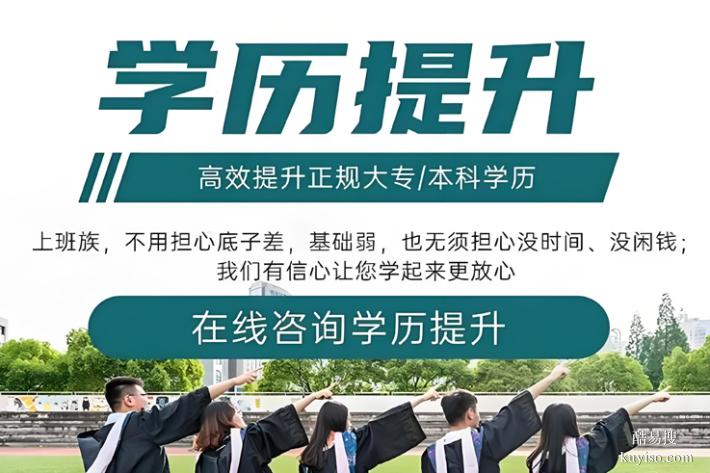 昌平焊工電工架子工制冷工有限空間天車叉車培訓學校