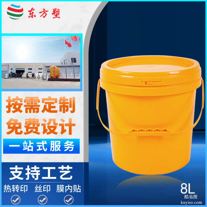 10公斤洗衣粉包装桶-珠海仿石漆包装桶批发