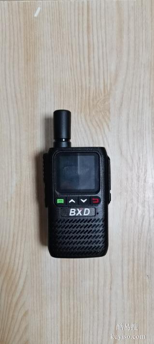 淄博張店對(duì)講機(jī)租賃