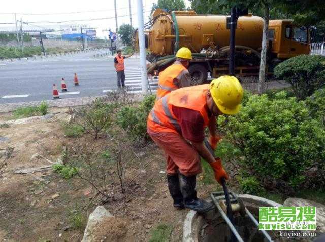 附近抽粪化粪池清理 疏通管道