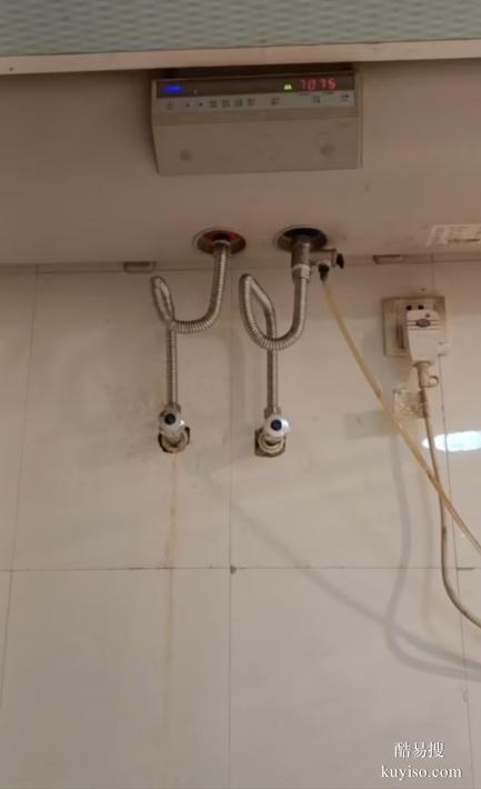 太原市找修水管側(cè)漏水 拆除服務(wù)電話
