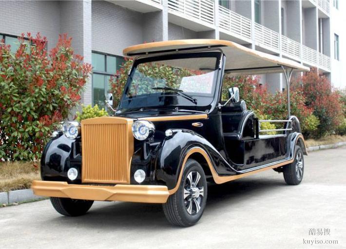 蘇州電動(dòng)老爺車廠家電動(dòng)老爺車價(jià)格及圖片銷售