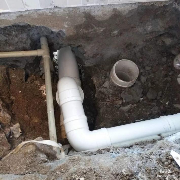 航空港附近周邊住宅小區(qū)商鋪雙流區(qū)疏通管道本地師傅電話