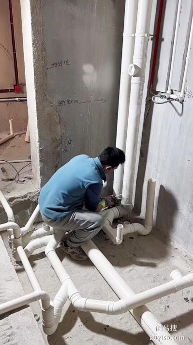 黃龍溪鎮(zhèn)周邊附近雙流區(qū)24小時(shí)疏通管道聯(lián)系電話師傅