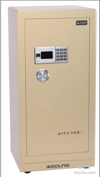 高升橋紅牌樓太平園武侯區(qū)開各種保險(xiǎn)柜機(jī)械鎖電話