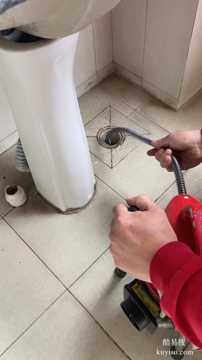 黃龍溪鎮(zhèn)周邊附近雙流區(qū)24小時(shí)疏通管道聯(lián)系電話師傅