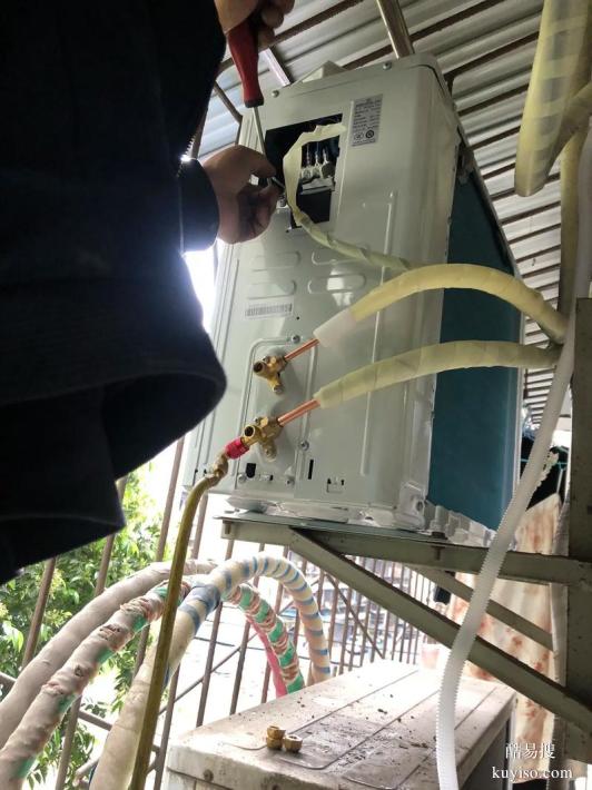 受理双流区会龙大道附近维修空调不制冷加氟移机安装电话
