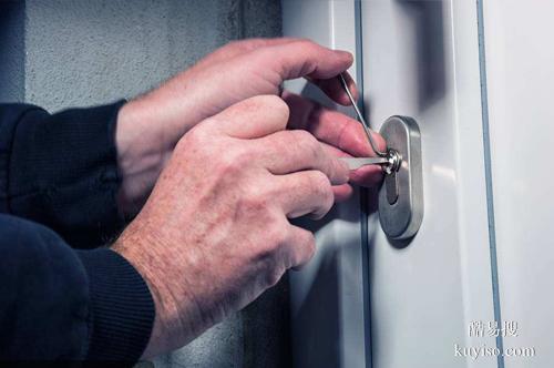 联系锦绣大道开锁更换机械锁芯保险柜锁锦江培训上岗师傅