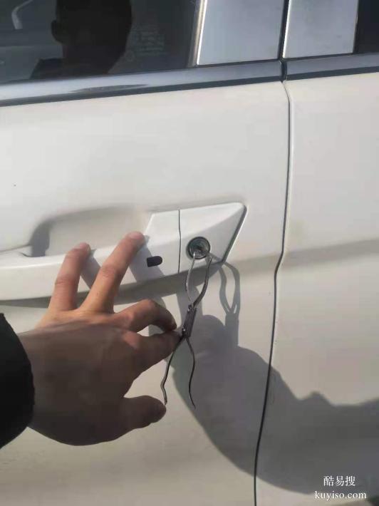 耿直武侯區(qū)武陽大道紅牌樓板塊開鎖更換鎖芯電話門市