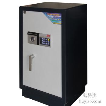 光華南熏大道溫江區(qū)開維修各種保險柜汽車鎖機械鎖電話