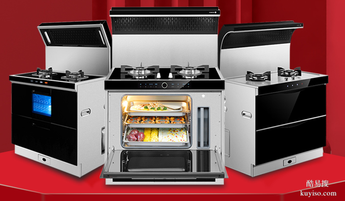 便民高新區(qū)天府一街二街附近維修壁掛爐集成灶故障電話