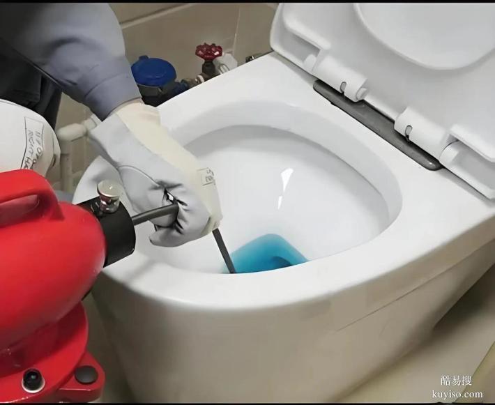 耿直雙流區(qū)文星鎮(zhèn)附近周邊疏通管道聯(lián)系電話熱線師傅