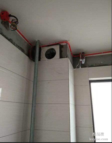 推荐金牛区维修厨房烟道问题反烟串味漏烟倒灌加固电话师傅