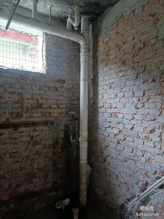 处理温江区检查维修自来冷热水管排水管爆管漏水破裂电话