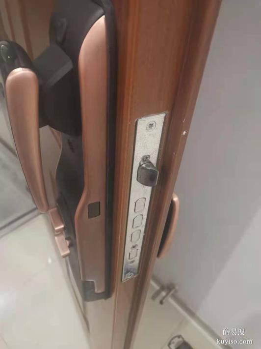 提供双流区华阳镇开锁业务更换门锁芯全天在线电话