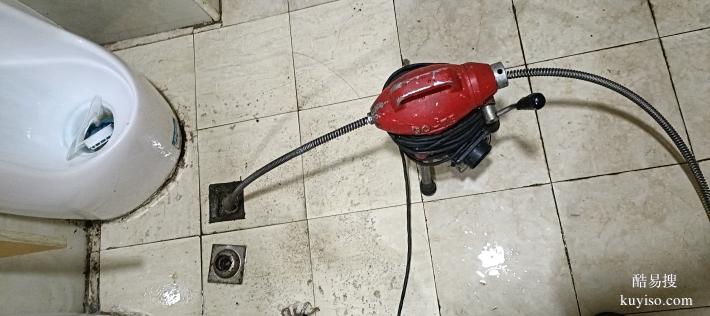 黃龍溪鎮(zhèn)周邊附近雙流區(qū)24小時(shí)疏通管道聯(lián)系電話師傅