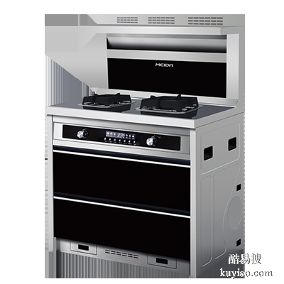 龍泉驛區(qū)大面鎮(zhèn)附近專業(yè)維修集成燃氣灶壁掛爐電話門市